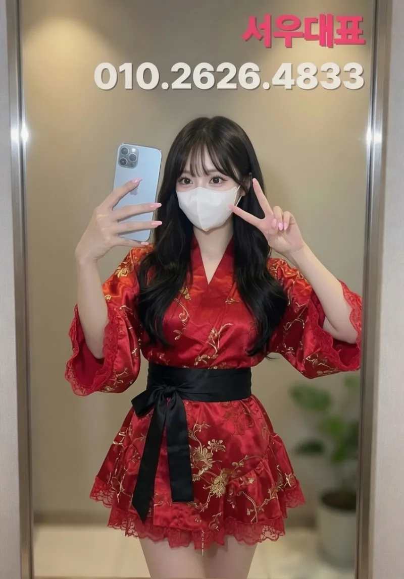 평택노래방 고덕노래방 프리미엄 룸 로얄 살롱 룸