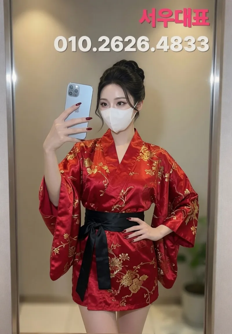 평택노래방 고덕노래방 엄선된 매니저 세아