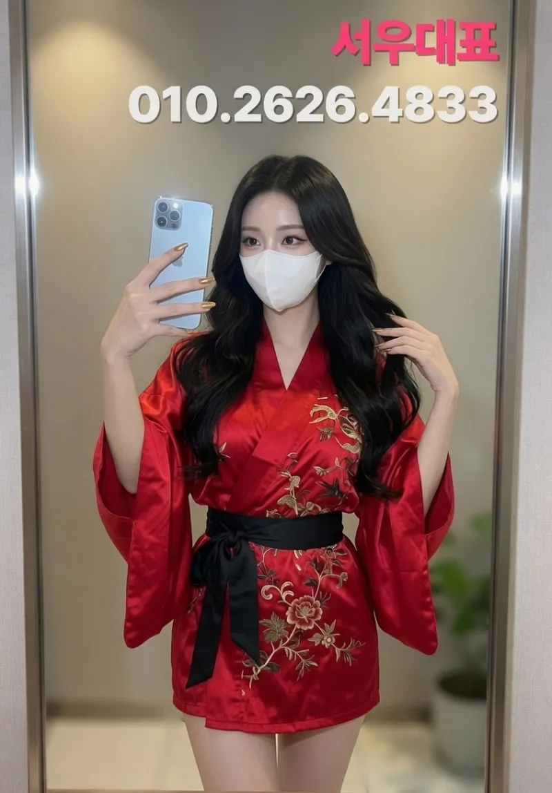 평택노래방 고덕노래방 엄선된 매니저 리아