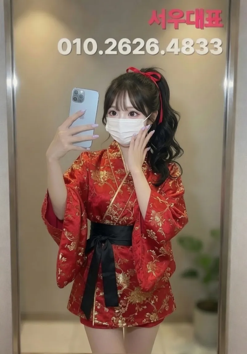 평택노래방 고덕노래방 프리미엄 매니저 다은