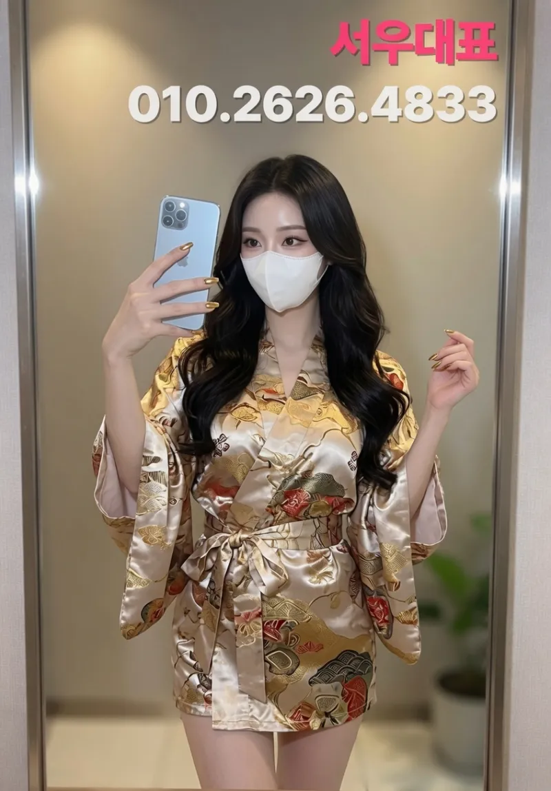 평택노래방 고덕노래방 프리미엄 매니저 나연